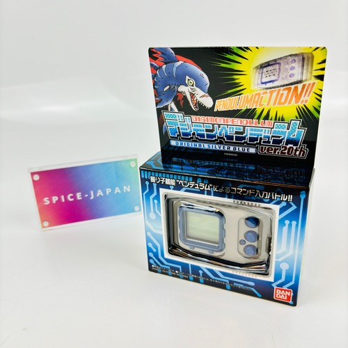 Bandai digimon pendulum ver - digimon,