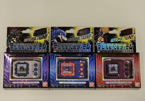 Bandai digimon pendulum color - digimon,