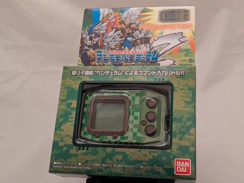 Bandai digimon pendulum - bandai, z