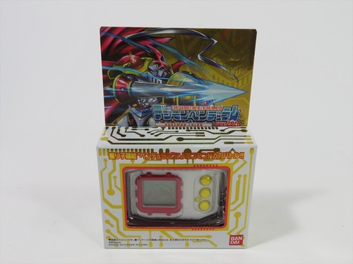 Digimon pendulum ver 20th - ver,