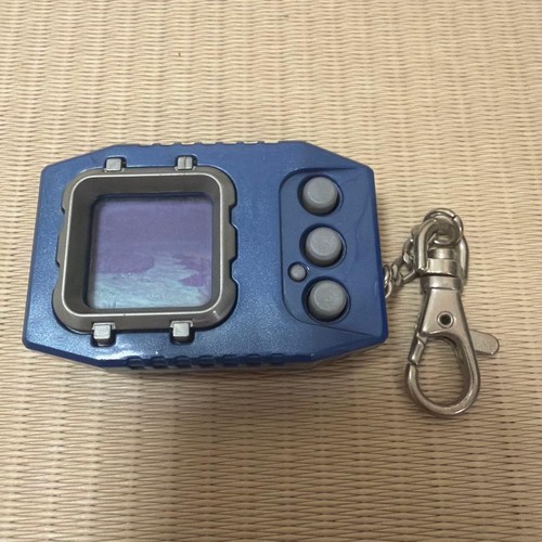 Digimon pendulum deep savers - digimon,