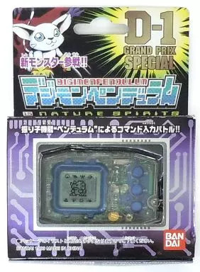 Digimon mobile pendulum - mobile,