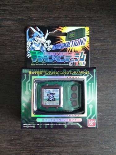 Digimon adventures color - digimon,