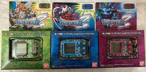 Digimon digivice pendulum - digivice, z