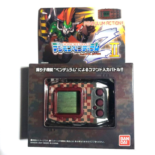 Bandai digimon pendulum - pendulum, z