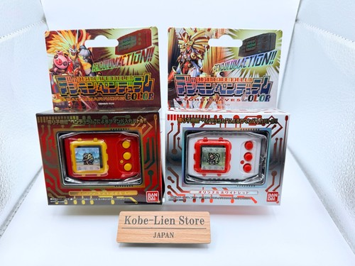 Bandai digimon pendulum color - bandai,