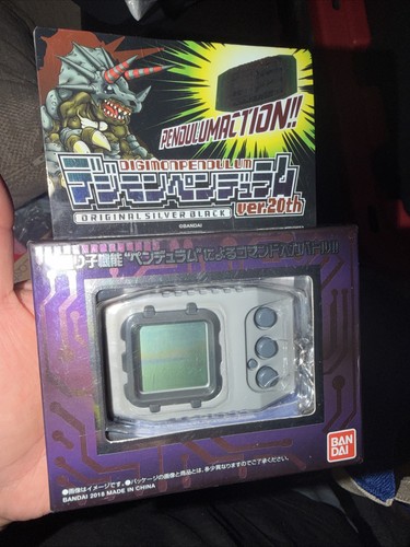 Bandai digimon pendulum - digimon,