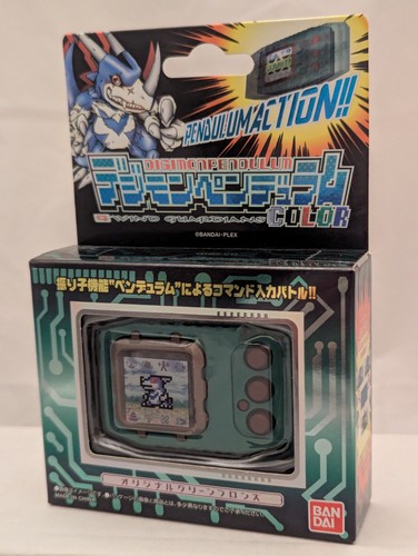 Digimon pendulum color - digimon, #4