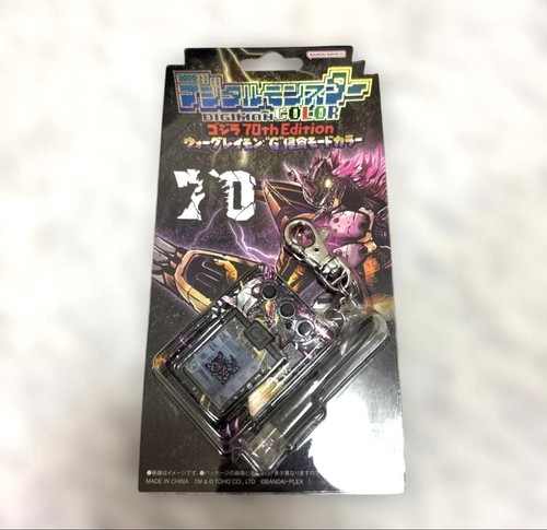 Digimon pendulum color - digimon,