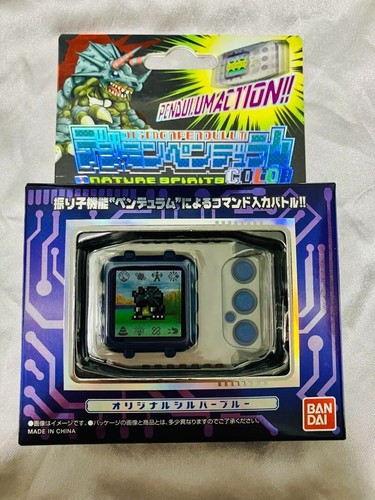 Digimon bandai digital - digimon,