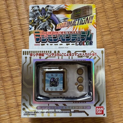 Digimon color pendulum - color, virus