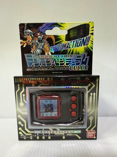 Bandai digital monster digimon - digital,