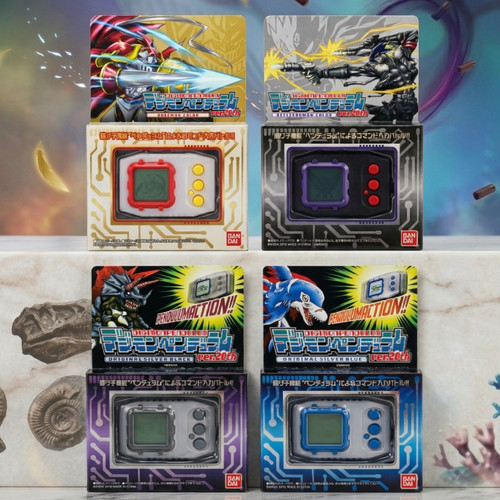 Digimon adventure pendulum - adventure,