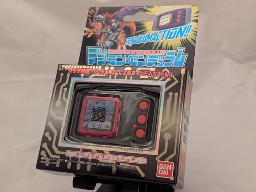Digimon pendulum color ver 5 - color, ver.